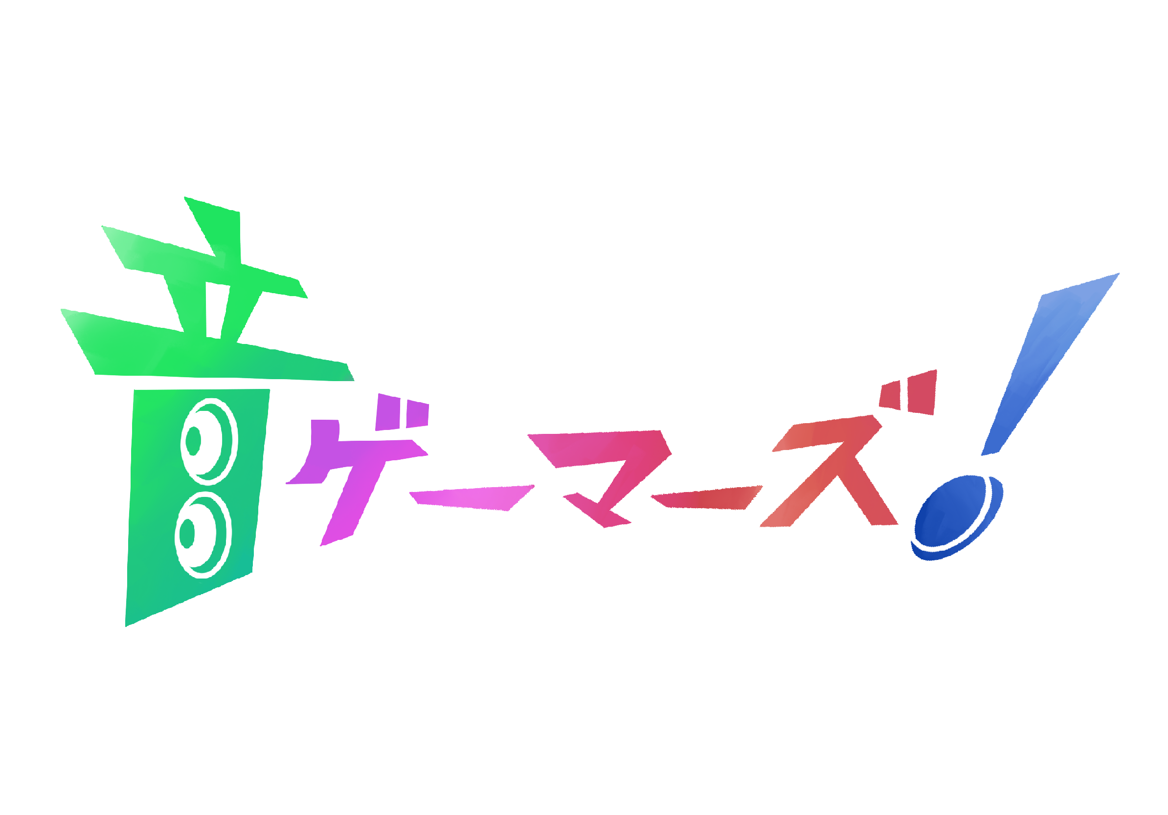 main header